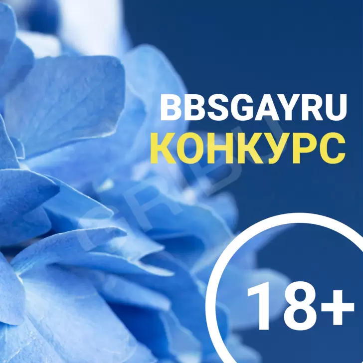 Advertisement (350018) - Werqi741 1